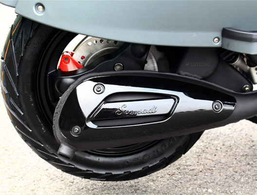 Refinement Exhaust Muffler
